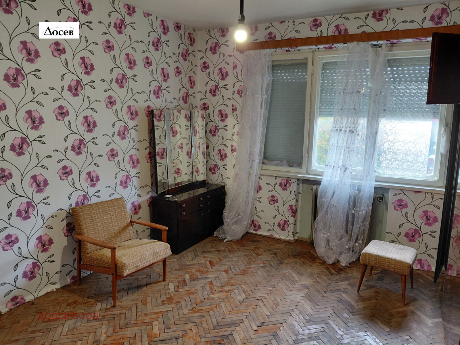 ���� ��� ���� 3-����� | Imot.bg � ����������� 15