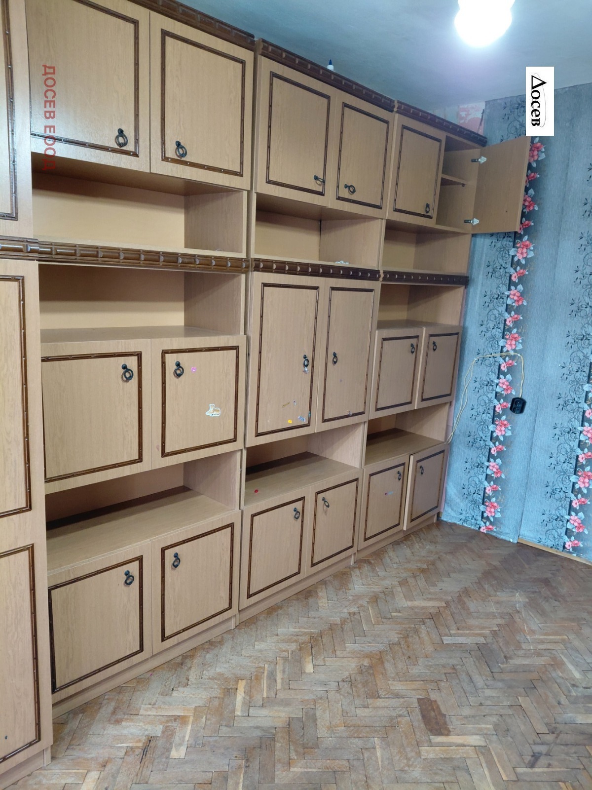 ���� ��� ���� 3-����� | Imot.bg � ����������� 3