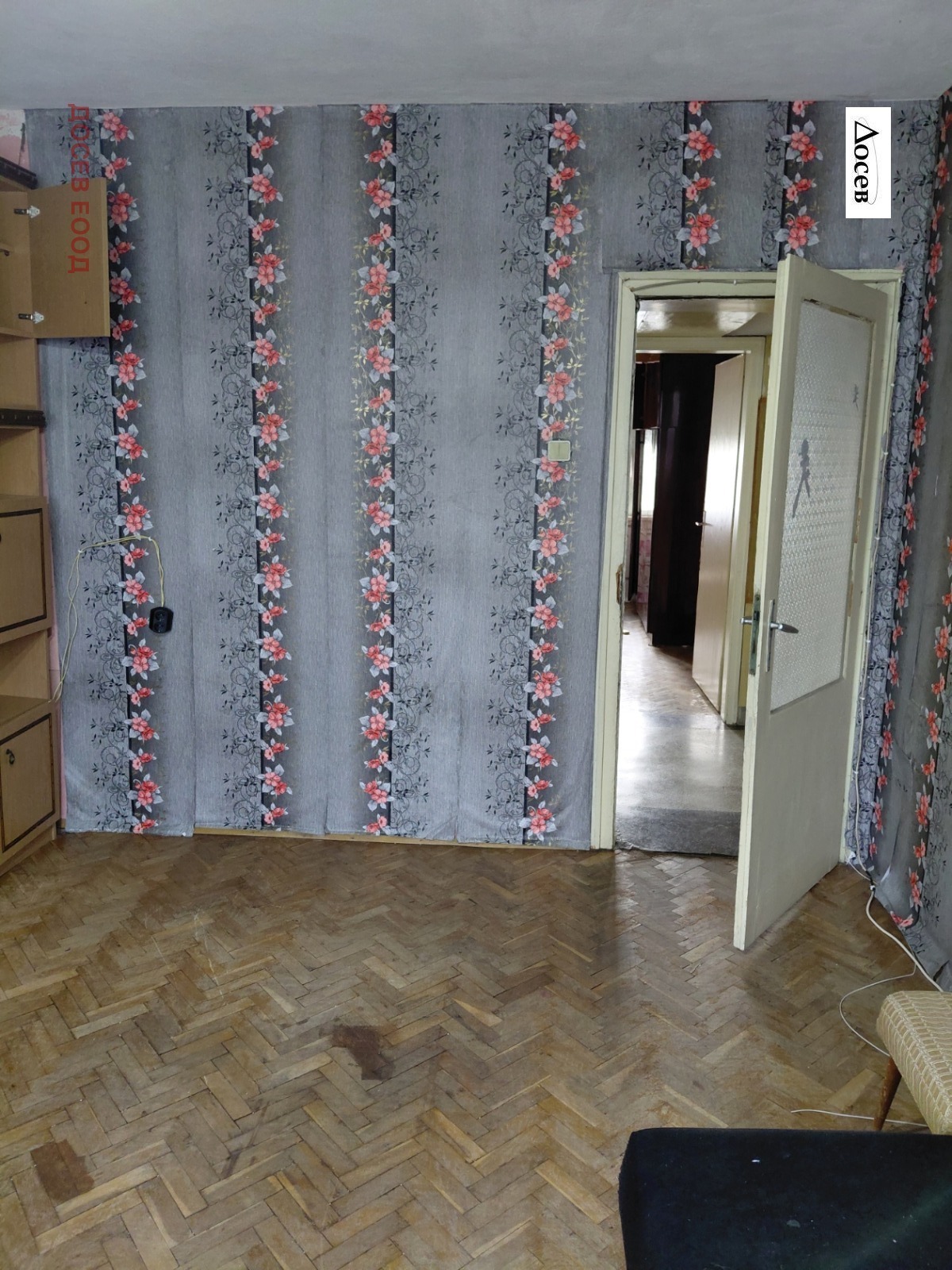 ���� ��� ���� 3-����� | Imot.bg � ����������� 14