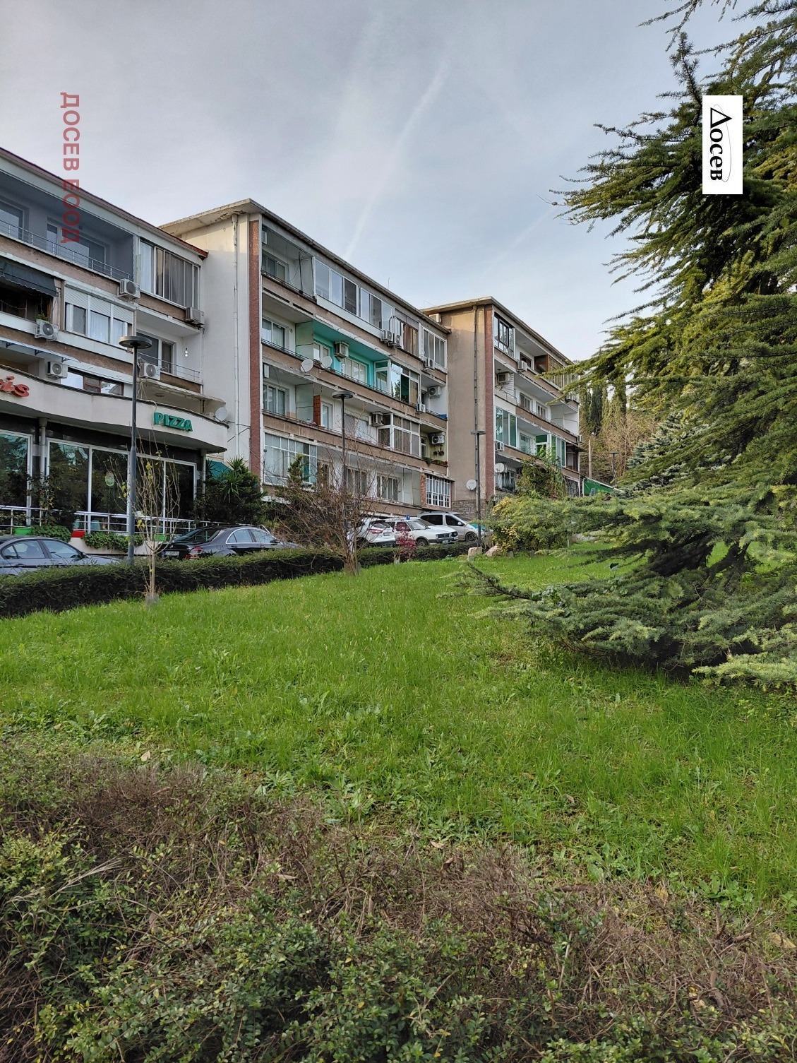 ���� ��� ���� 3-����� | Imot.bg � ����������� 1