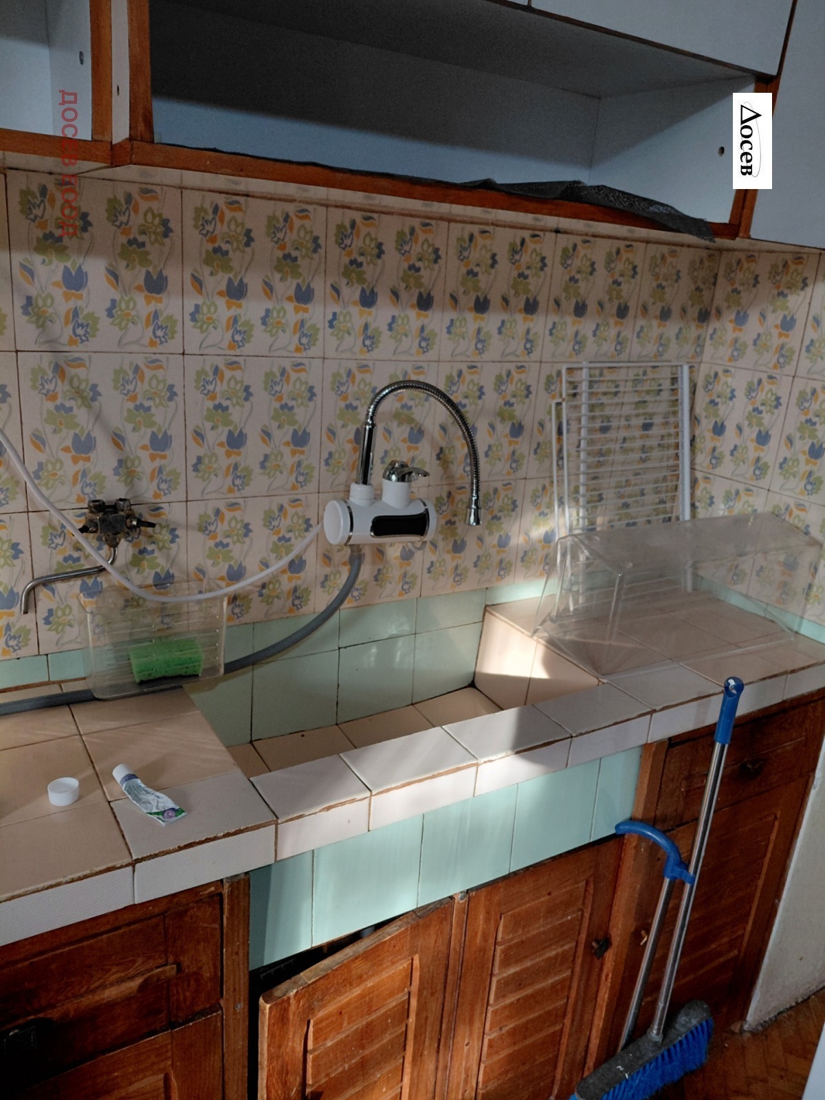 ���� ��� ���� 3-����� | Imot.bg � ����������� 8