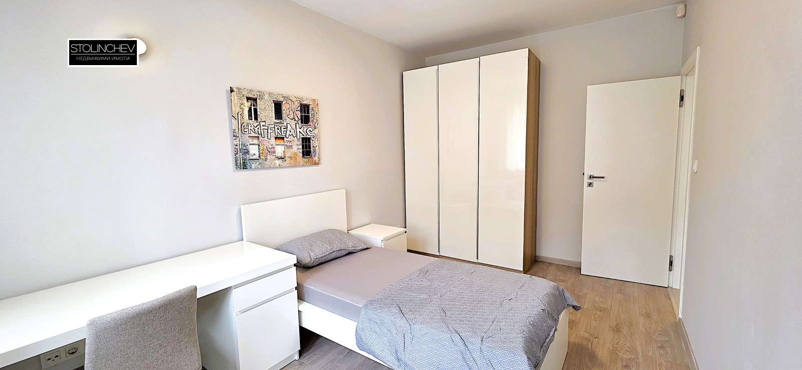 ���� ��� ���� 3-����� | Imot.bg � ����������� 6