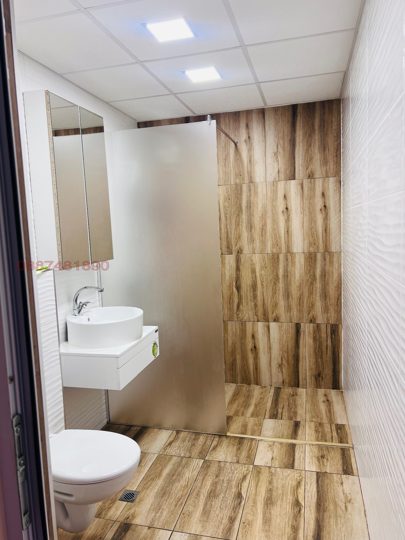 ���� ��� ���� 3-����� | Imot.bg � ����������� 5