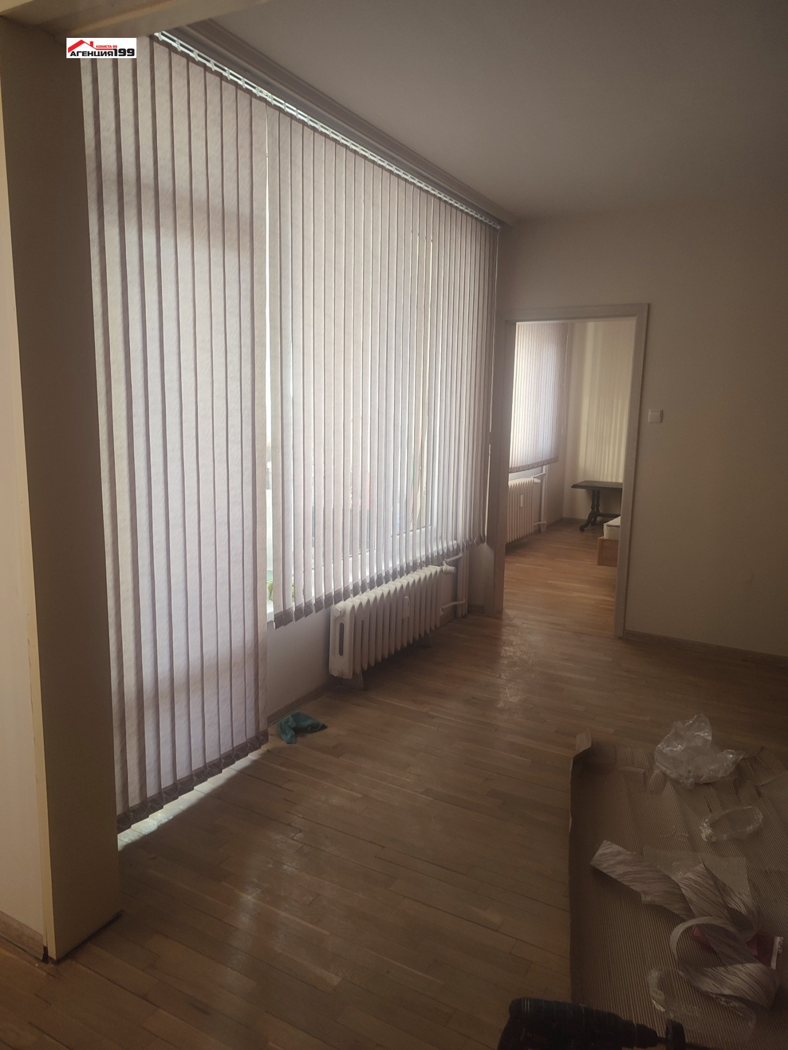 ���� ��� ���� 3-����� | Imot.bg � ����������� 8