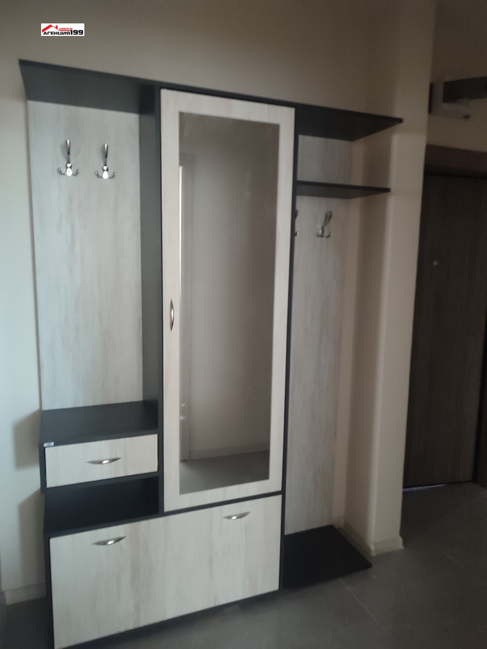 ���� ��� ���� 3-����� | Imot.bg � ����������� 13