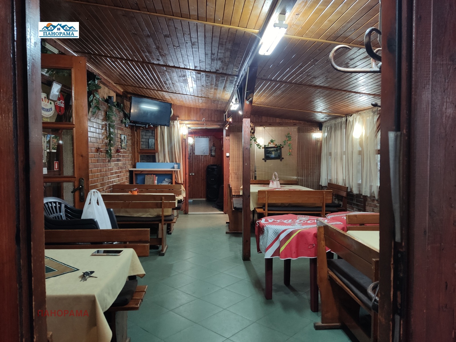 ���� ��� ���� ��������� | Imot.bg � ����������� 1