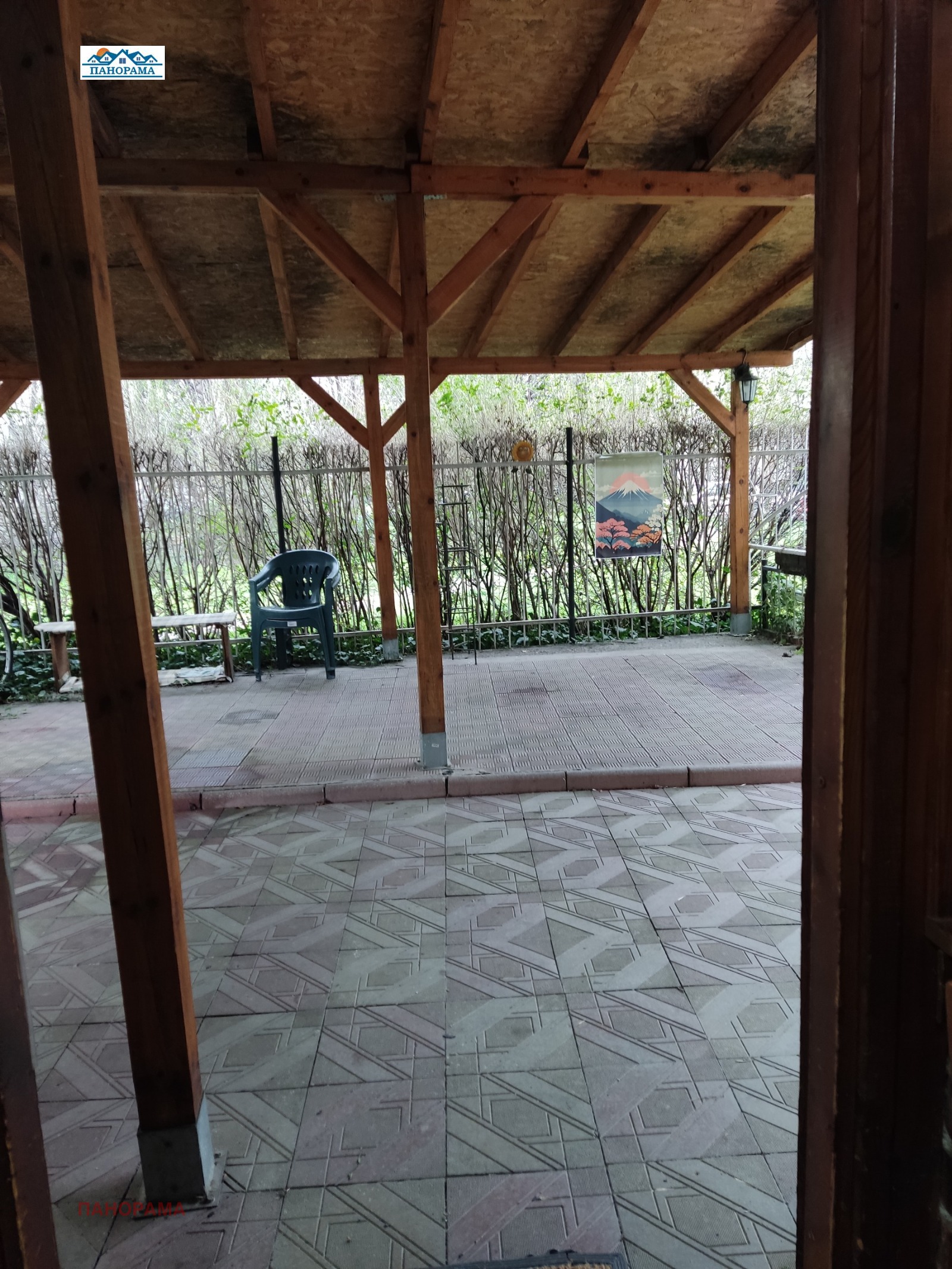 ���� ��� ���� ��������� | Imot.bg � ����������� 13