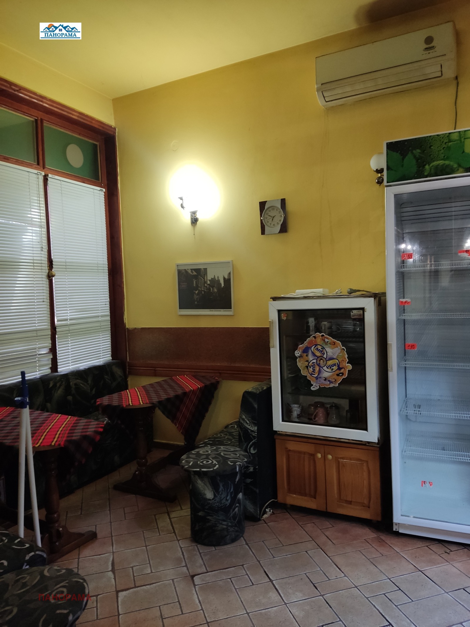 ���� ��� ���� ��������� | Imot.bg � ����������� 3