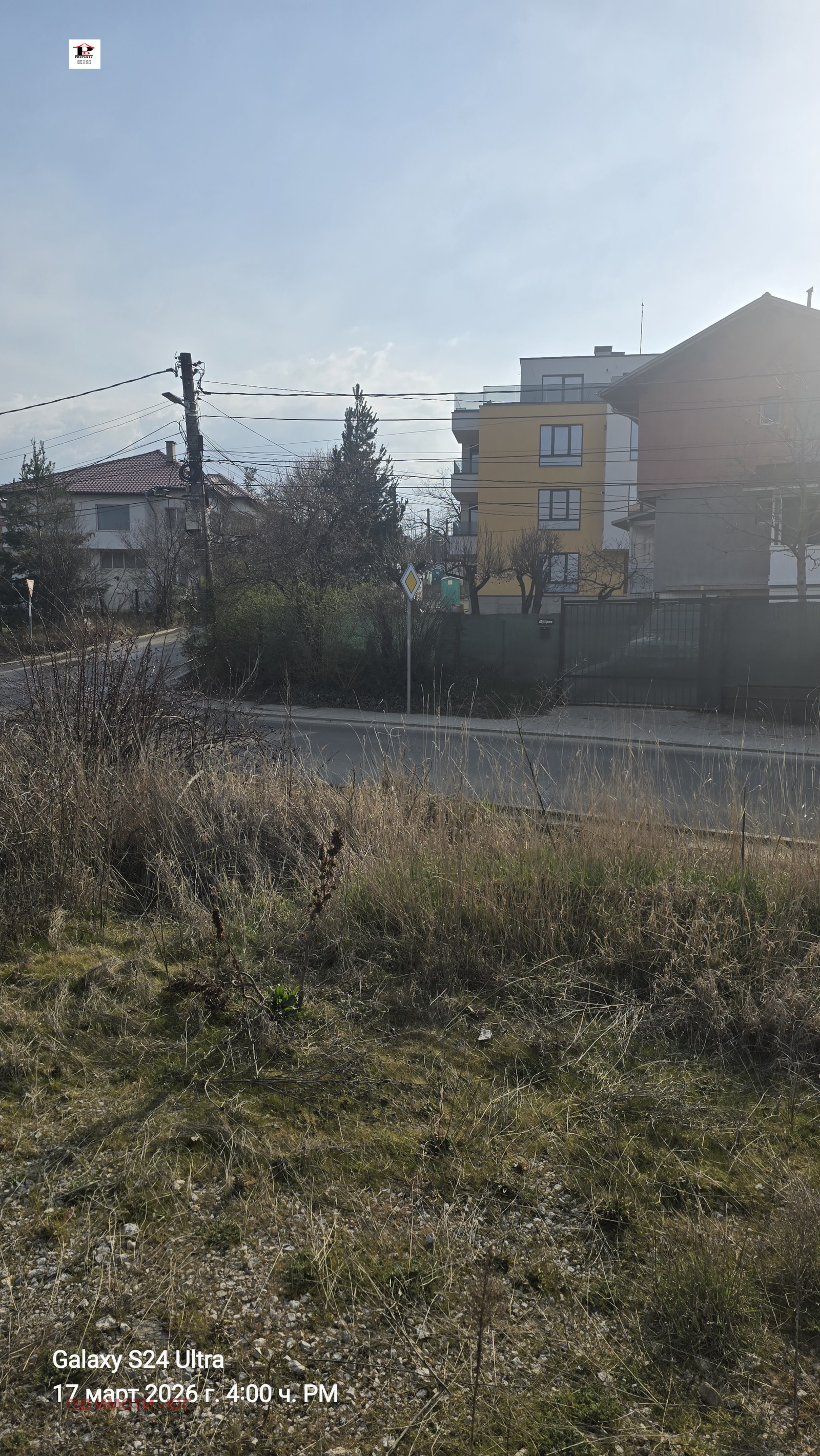 ���� ��� ���� ����� | Imot.bg � ����������� 1