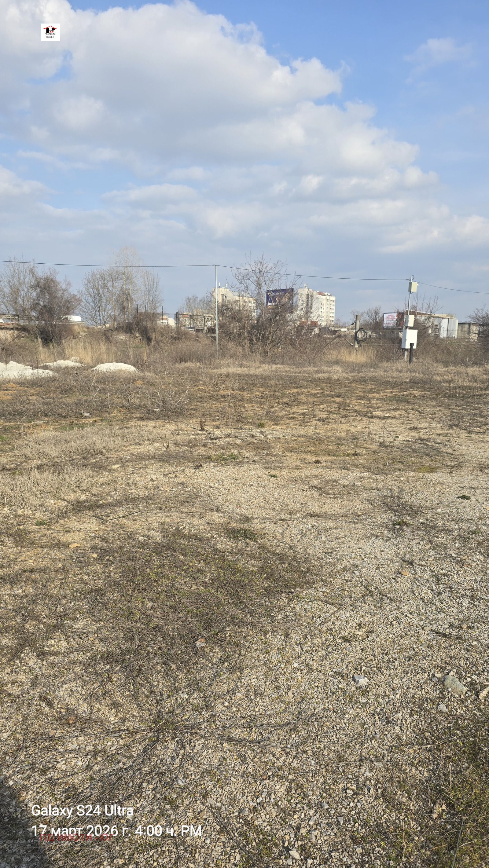 ���� ��� ���� ����� | Imot.bg � ����������� 5