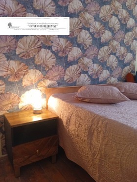 ����� ���� ��� ���� 1-�����,���� �����, ������