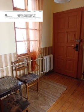 ���� ��� ���� 1-����� | Imot.bg � ����� ������ 7