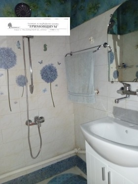 ���� ��� ���� 1-����� | Imot.bg � ����� ������ 10