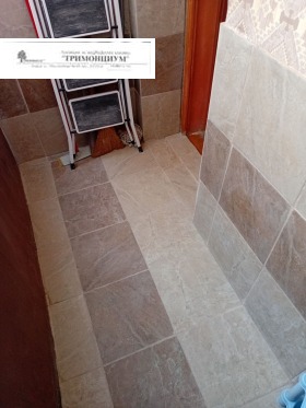 ���� ��� ���� 1-����� | Imot.bg � ����� ������ 11