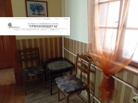 ���� ��� ���� 1-����� | Imot.bg � ����� ������ 6