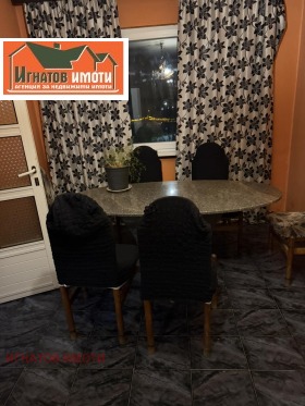 ���� ��� ���� 2-����� | Imot.bg � ����� ������ 3