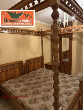 ���� ��� ���� 2-����� | Imot.bg � ����� ������ 7