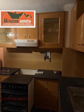 ���� ��� ���� 2-����� | Imot.bg � ����� ������ 2