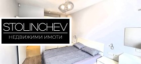 ���� ��� ���� 3-����� | Imot.bg � ����� ������ 4