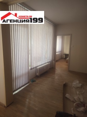 ���� ��� ���� 3-����� | Imot.bg � ����� ������ 8