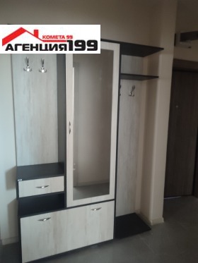���� ��� ���� 3-����� | Imot.bg � ����� ������ 13