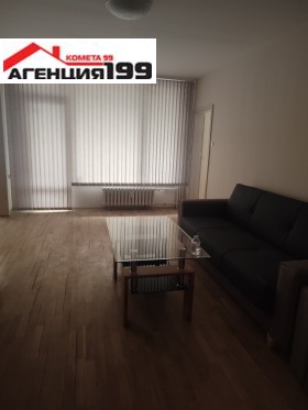 ���� ��� ���� 3-����� | Imot.bg � ����� ������ 6