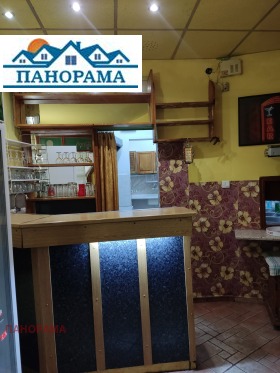 ���� ��� ���� ��������� | Imot.bg � ����� ������ 5