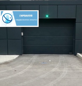 ГАРАЖ, ПАРКОМЯСТО, 20 m2