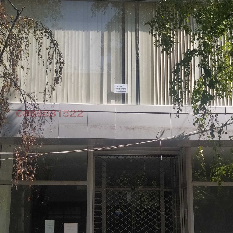 Дава под наем ОФИС, гр. Пазарджик, Идеален център, снимка 2 - Офиси - 52780617