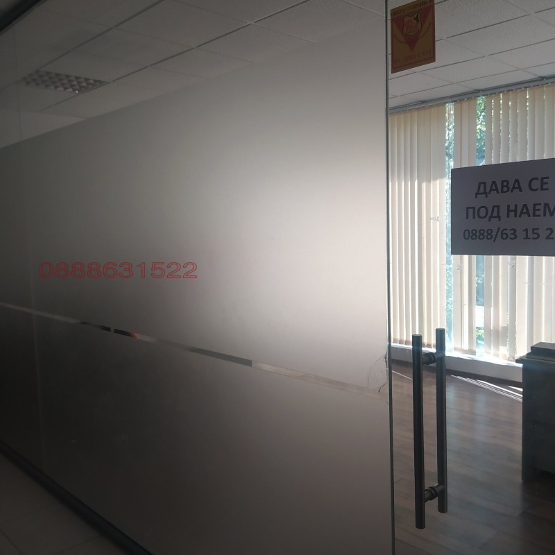 Дава под наем ОФИС, гр. Пазарджик, Идеален център, снимка 4 - Офиси - 52780617