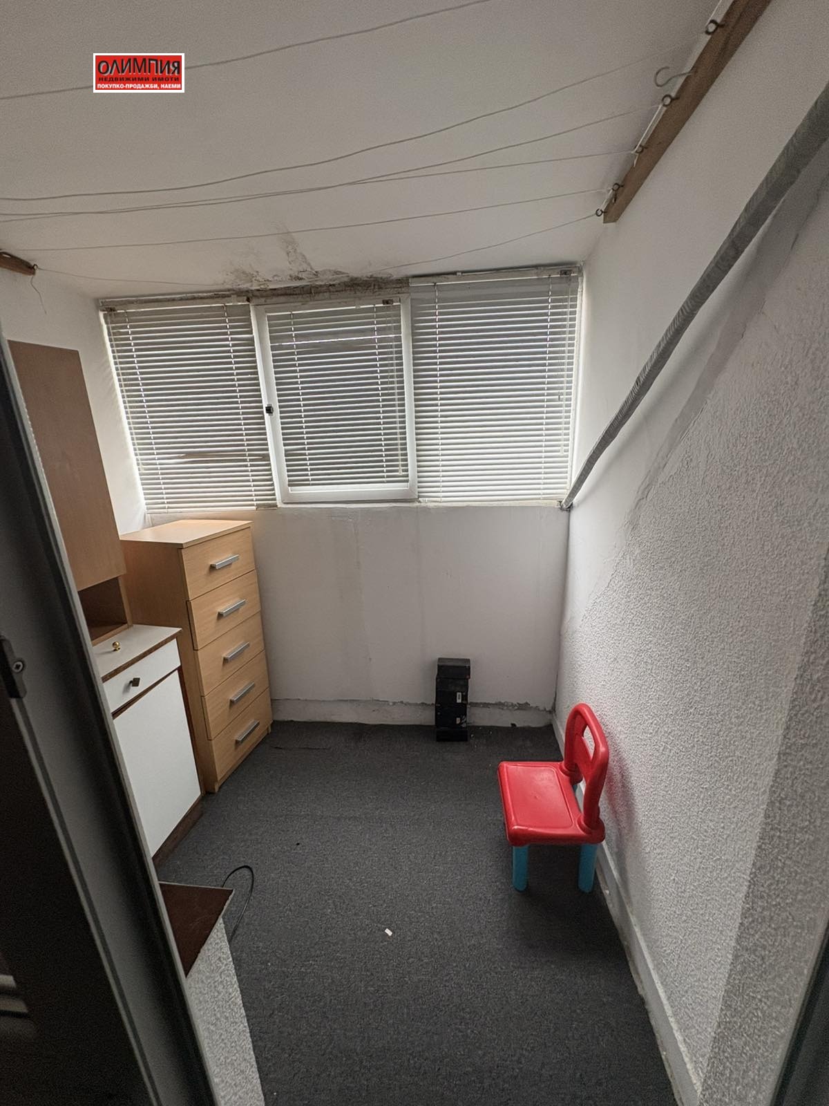 Дава под наем 2-СТАЕН, гр. Плевен, Идеален център, снимка 9 - Апартаменти - 54111206