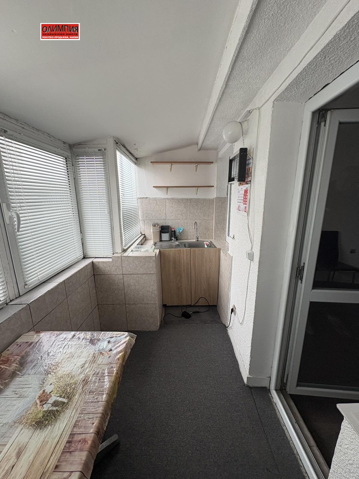 Дава под наем 2-СТАЕН, гр. Плевен, Идеален център, снимка 6 - Апартаменти - 54111206