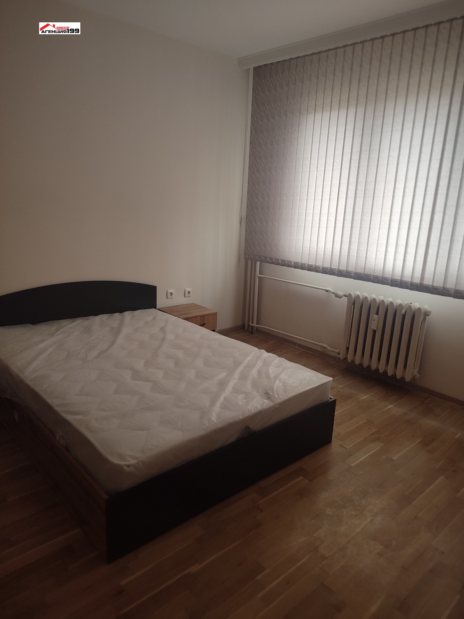 Дава под наем 3-СТАЕН, гр. София, Изток, снимка 10 - Апартаменти - 55706744
