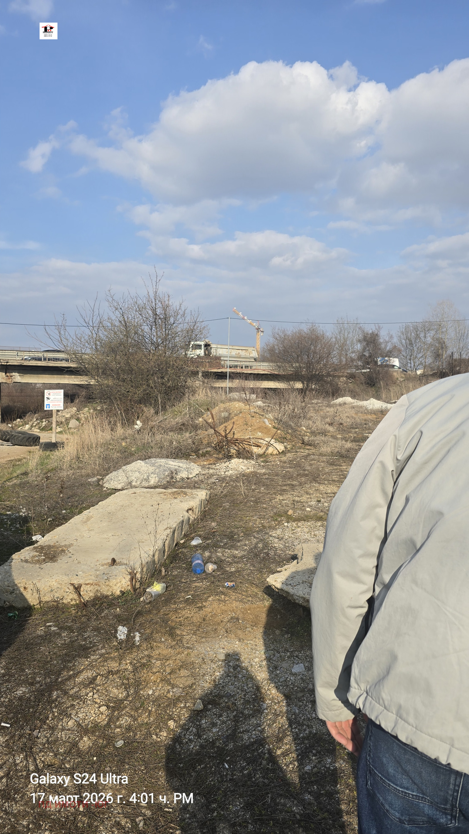 Дава под наем МЯСТО, гр. София, Горна баня, снимка 3 - Парцели - 54107971