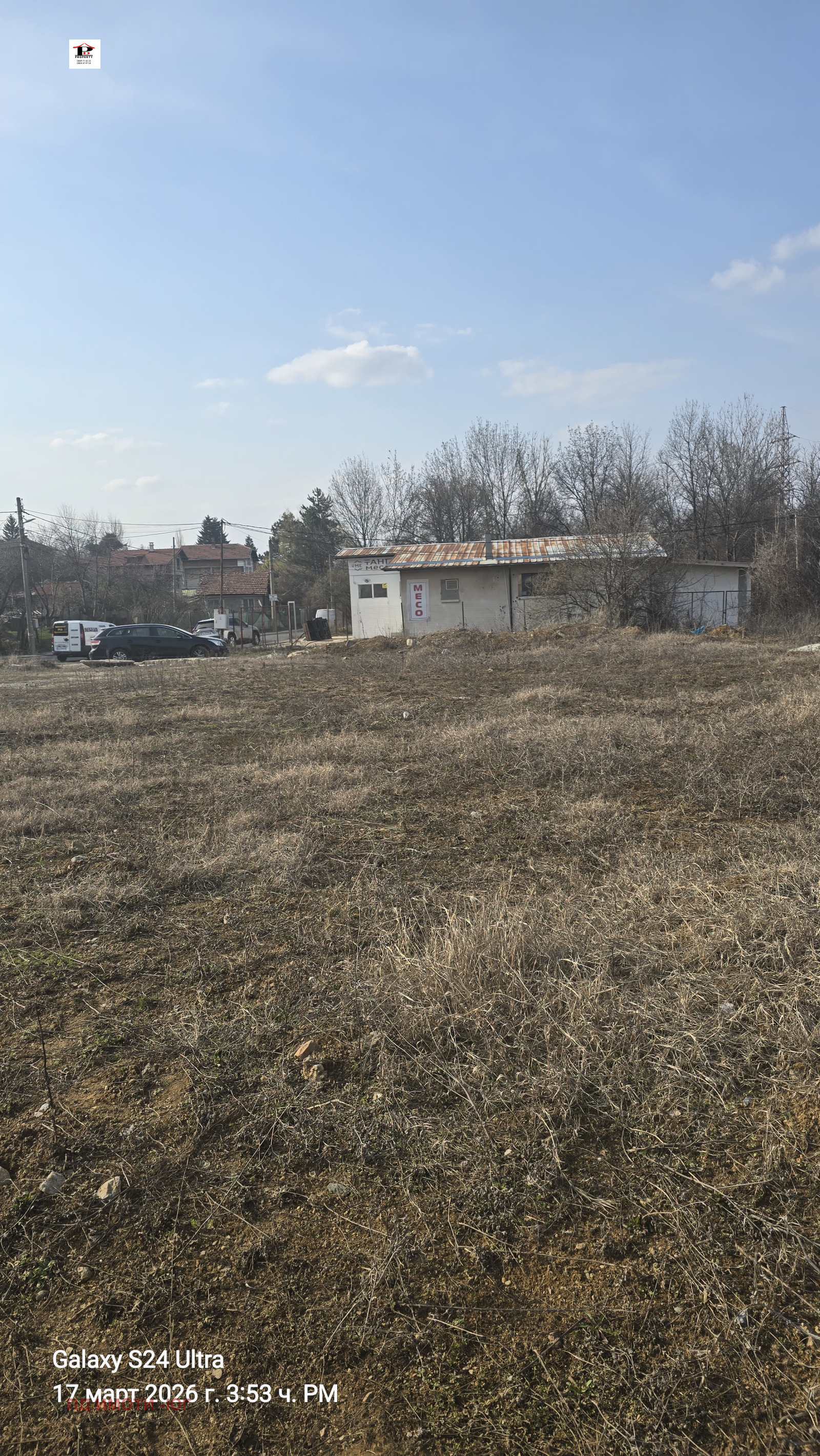 Дава под наем МЯСТО, гр. София, Горна баня, снимка 2 - Парцели - 54107971