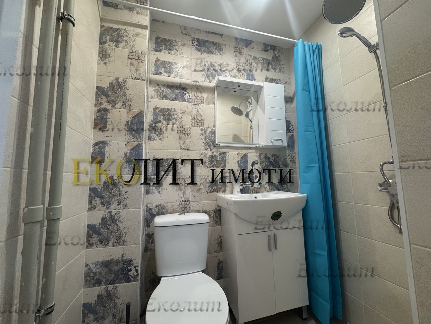 ���� ��� ���� 2-����� | Imot.bg � ����������� 7