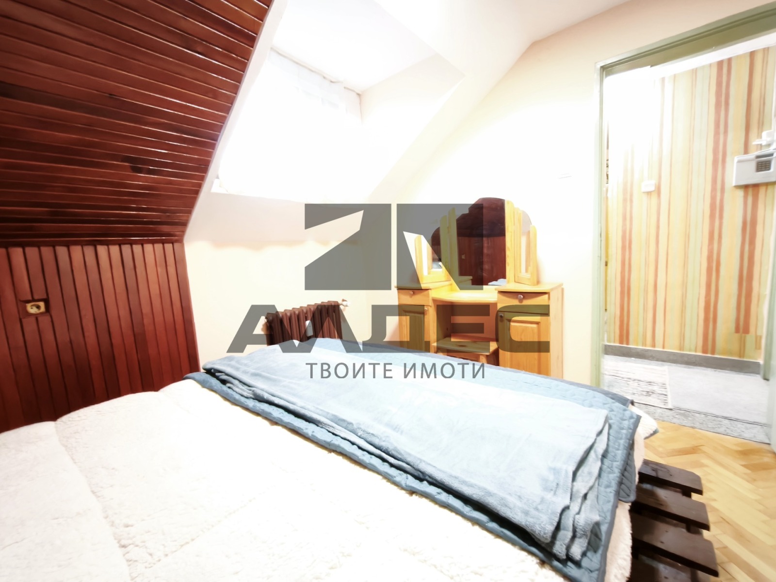 ���� ��� ���� 2-����� | Imot.bg � ����������� 8
