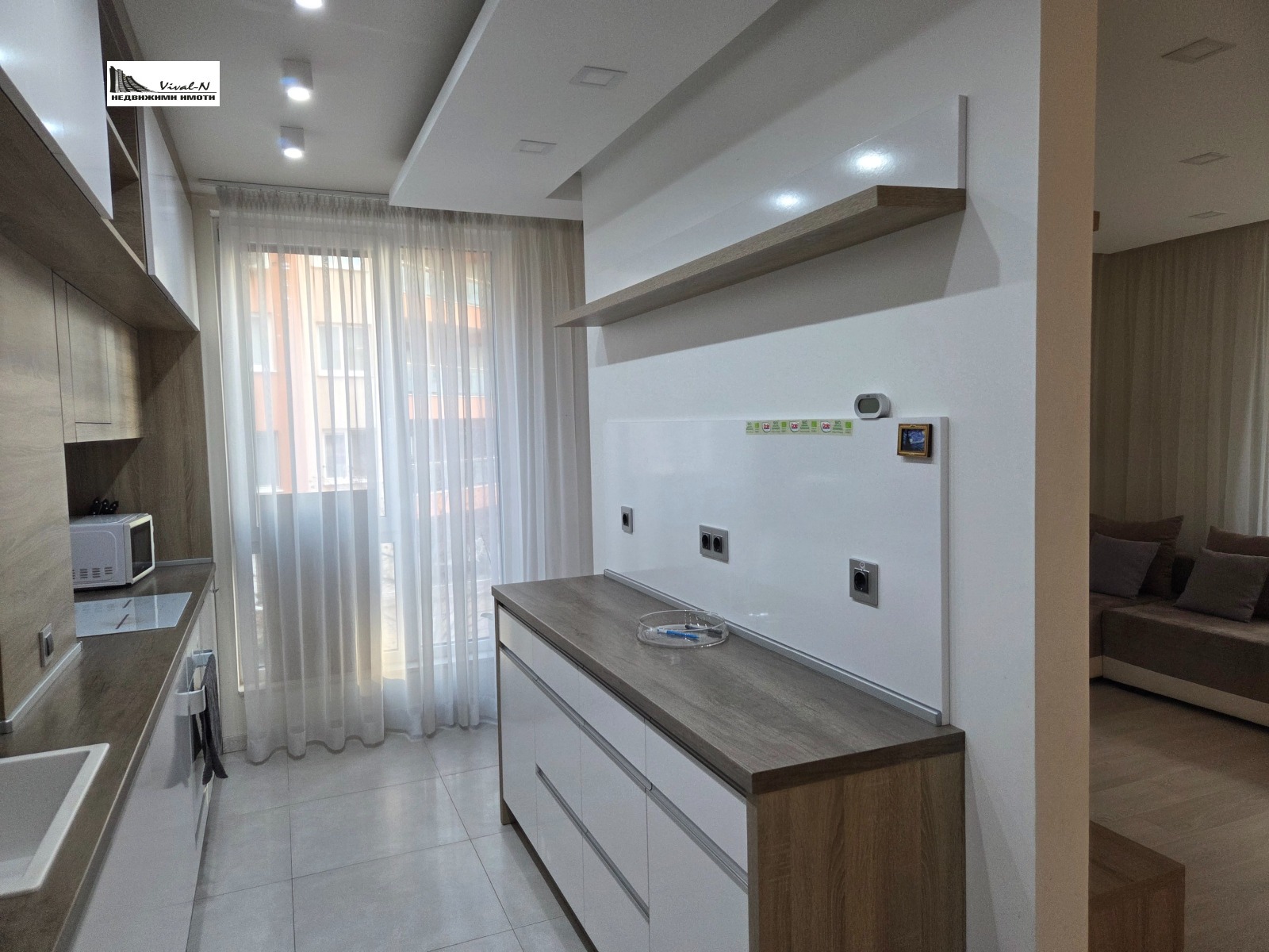 ���� ��� ���� 3-����� | Imot.bg � ����������� 2