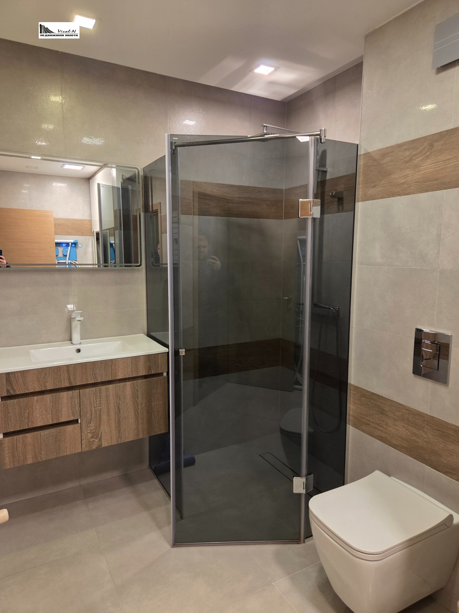 ���� ��� ���� 3-����� | Imot.bg � ����������� 11