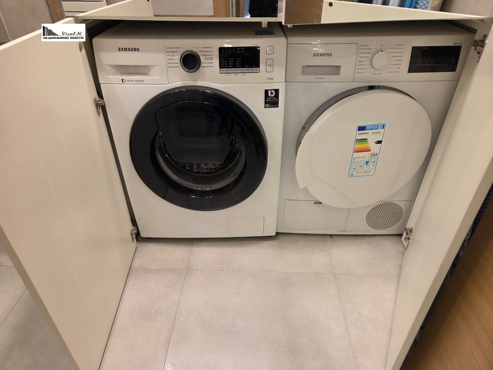 ���� ��� ���� 3-����� | Imot.bg � ����������� 14