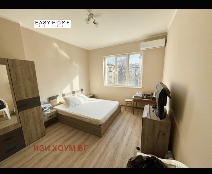 ���� ��� ���� 3-����� | Imot.bg � ����������� 4