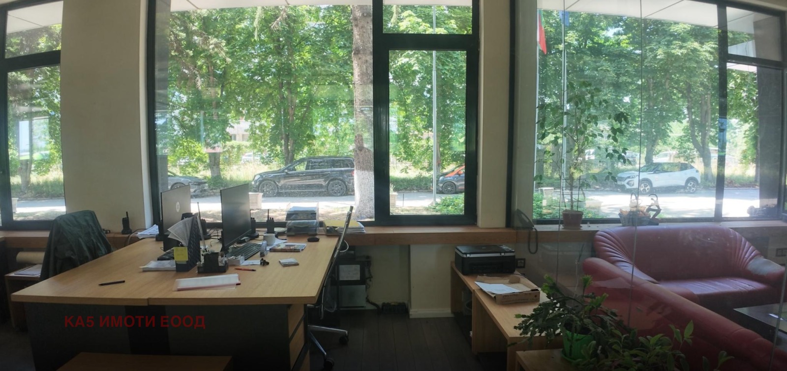 ���� ��� ���� ���� | Imot.bg � ����������� 8