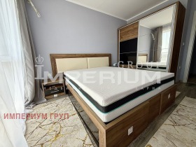    2- | Imot.bg    11