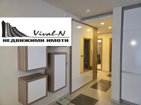 ���� ��� ���� 3-����� | Imot.bg � ����� ������ 13