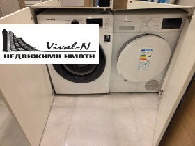 ���� ��� ���� 3-����� | Imot.bg � ����� ������ 14