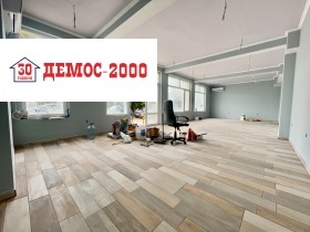 ���� ��� ���� ������� | Imot.bg � ����� ������ 2