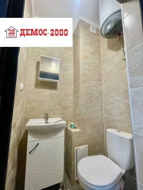 ���� ��� ���� ������� | Imot.bg � ����� ������ 4