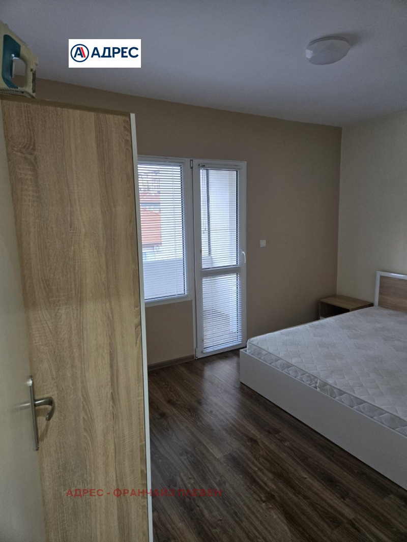 Дава под наем  2-стаен град Плевен , Широк център , 58 кв.м | 60707878 - изображение [4]