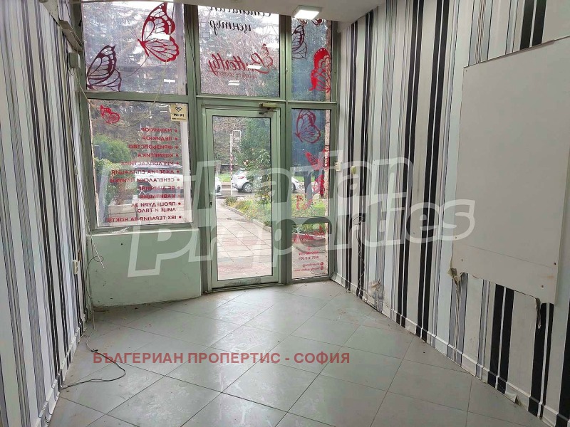 Дава под наем МАГАЗИН, гр. София, Бъкстон, снимка 9 - Магазини - 52295293
