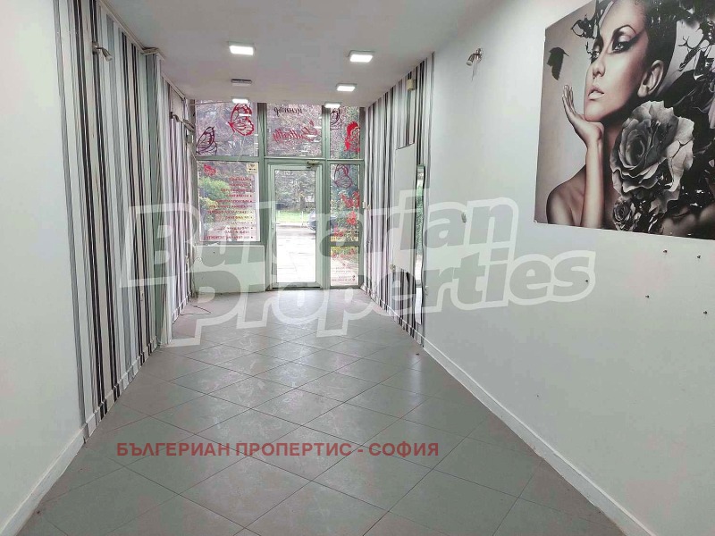 Под наем МАГАЗИН, град София, Бъкстон • 450 € / 880.12 лв. • 36922402 1